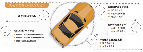 微信截图_20200727015026