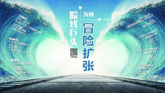 C2020-07-29新闻1版01s001