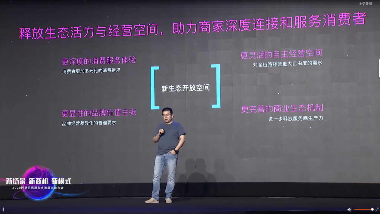 小程序 乘风.png