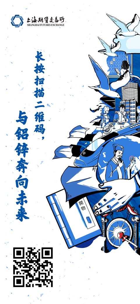 如图片无法显示,请刷新页面