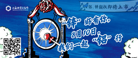 如图片无法显示,请刷新页面