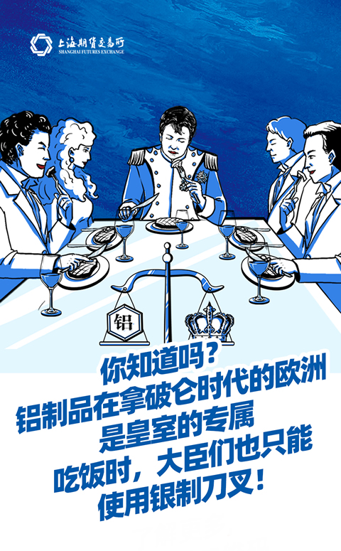 如图片无法显示,请刷新页面